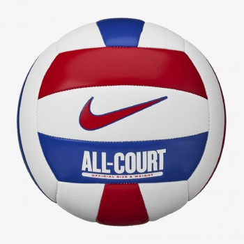 NIKE ALL COURT VOLLEYBALL DEFLATED 