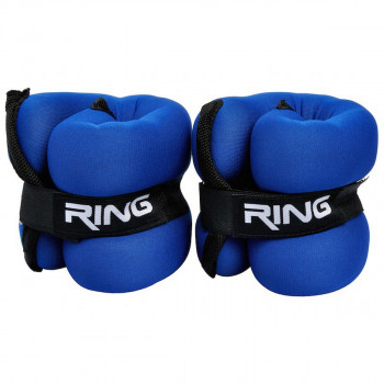 Ring Sport Tegovi sa cickom 3kg 