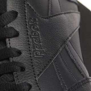 Reebok OBUCA-PATIKE-REEBOK ROYAL GLIDE 